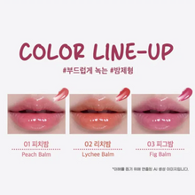 Load image into Gallery viewer, [韩国Daiso] thebom 唇膏
