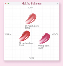 Load image into Gallery viewer, [韩国Daiso] thebom 唇膏

