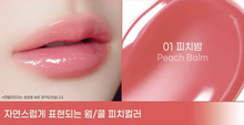 Load image into Gallery viewer, [韩国Daiso] thebom 唇膏
