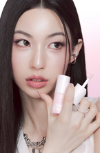 Load image into Gallery viewer, [韩国Daiso] Dear Thing 液体高光
