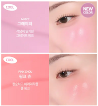 Load image into Gallery viewer, [韩国Daiso] IPKN 气垫腮红
