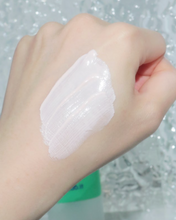 Load image into Gallery viewer, [韩国Daiso] Lab It 防晒霜
