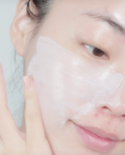 Load image into Gallery viewer, [韩国Daiso] Lab It 防晒霜
