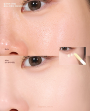 Load image into Gallery viewer, [韩国Daiso] Dear Thing 修容提亮液
