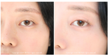 Load image into Gallery viewer, [韩国Daiso] Tag 防晒气垫
