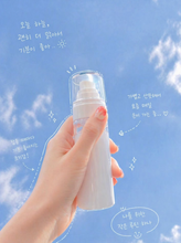 Load image into Gallery viewer, [韩国Daiso] VT PDRN爽肤水
