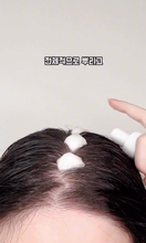 Load image into Gallery viewer, [韩国Daiso] Moda Moda 头皮气泡面膜

