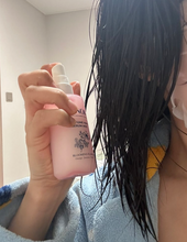 Load image into Gallery viewer, [韩国Daiso] RE:NOIA 香氛护发精华喷雾
