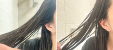 Load image into Gallery viewer, [韩国Daiso] RE:NOIA 水感护发膜
