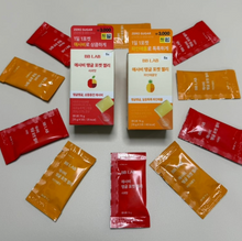 Load image into Gallery viewer, [韩国Daiso] BB LAB 膳食补充剂
