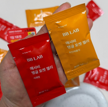 Load image into Gallery viewer, [韩国Daiso] BB LAB 膳食补充剂
