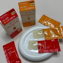 Load image into Gallery viewer, [韩国Daiso] BB LAB 膳食补充剂

