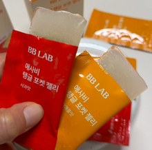 Load image into Gallery viewer, [韩国Daiso] BB LAB 膳食补充剂
