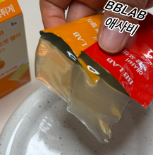 Load image into Gallery viewer, [韩国Daiso] BB LAB 膳食补充剂
