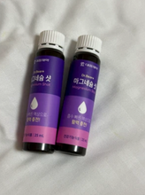 Load image into Gallery viewer, [韩国Daiso] Daewoong 镁补充饮品

