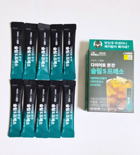 Load image into Gallery viewer, [韩国Daiso] Celltrion 减脂咖啡
