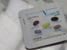 Load image into Gallery viewer, [韩国Daiso] V-pack 男士复合维生素
