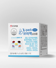 Load image into Gallery viewer, [韩国Daiso] V-pack 男士复合维生素

