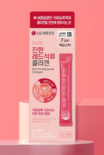 Load image into Gallery viewer, [韩国Daiso] LG 红石榴胶原蛋白饮
