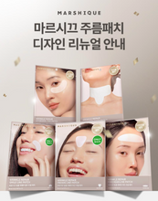 Load image into Gallery viewer, [韩国] Marshique 去皱贴
