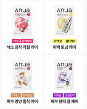 Load image into Gallery viewer, [韩国] Anua PDRN水光面膜
