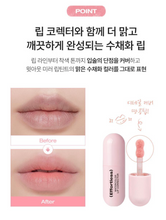 Load image into Gallery viewer, [韩国] TOOQ 水雾唇釉
