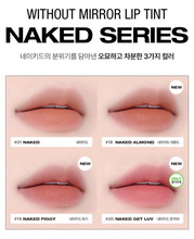 Load image into Gallery viewer, [韩国] TOOQ 水雾唇釉

