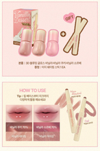 Load image into Gallery viewer, [韩国] Fwee 70%唇蜜
