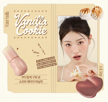 Load image into Gallery viewer, [韩国] Fwee 70%唇蜜
