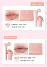 Load image into Gallery viewer, [韩国] Losy Kim PDRN 唇部精华
