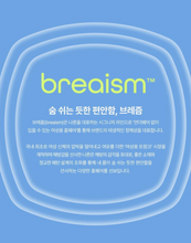 Load image into Gallery viewer, [韩国] Nareun 居家裤
