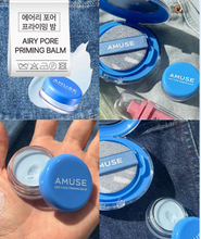 Load image into Gallery viewer, [韩国] Amuse 柔雾气垫
