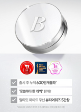 Load image into Gallery viewer, [韩国] Banila Co 白月光气垫

