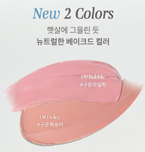 Load image into Gallery viewer, [韩国] Hince 半月腮红
