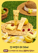 Load image into Gallery viewer, [韩国] Athe 布丁狗防晒
