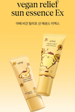 Load image into Gallery viewer, [韩国] Athe 布丁狗防晒
