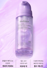 Load image into Gallery viewer, [韩国] Biodance 泡泡精华面膜
