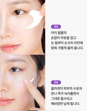 Load image into Gallery viewer, [韩国] Boh 胶原蛋白眼膜
