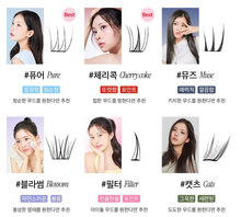 Load image into Gallery viewer, [韩国] Corinco 免胶假睫毛
