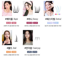 Load image into Gallery viewer, [韩国] Corinco 免胶假睫毛
