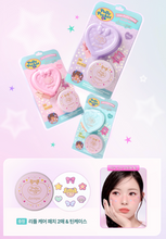 Load image into Gallery viewer, [韩国] Dasique 爱心眼影盘
