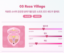 Load image into Gallery viewer, [韩国] Dasique 爱心眼影盘
