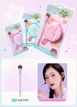 Load image into Gallery viewer, [韩国] Dasique 爱心双色腮红高光
