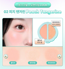 Load image into Gallery viewer, [韩国] Dasique 爱心双色腮红高光
