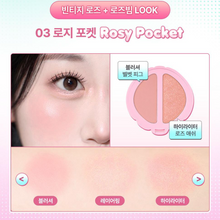Load image into Gallery viewer, [韩国] Dasique 爱心双色腮红高光
