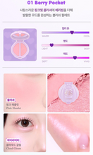 Load image into Gallery viewer, [韩国] Dasique 爱心双色腮红高光
