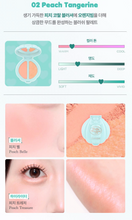 Load image into Gallery viewer, [韩国] Dasique 爱心双色腮红高光
