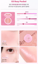 Load image into Gallery viewer, [韩国] Dasique 爱心双色腮红高光
