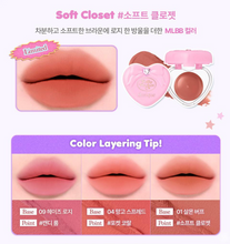 Load image into Gallery viewer, [韩国] Dasique 爱心唇颊两用膏
