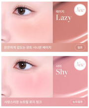 Load image into Gallery viewer, [韩国] Dear Dahlia 液体腮红
